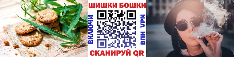 Еда ТГК марихуана  мориарти состав  Острогожск 