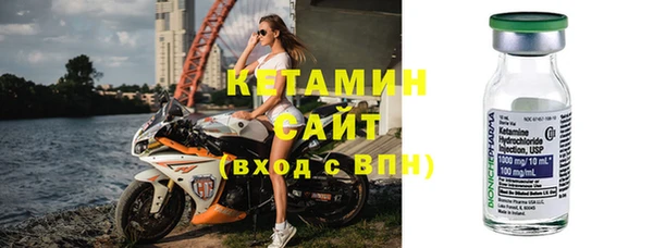 кристаллы Белоозёрский