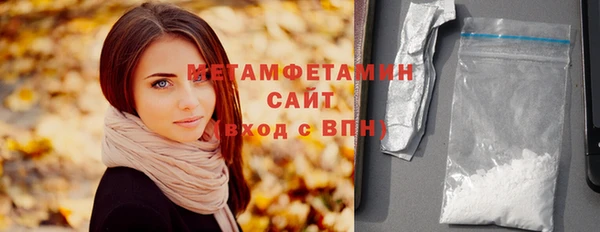 скорость Беломорск