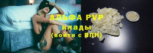 скорость Беломорск