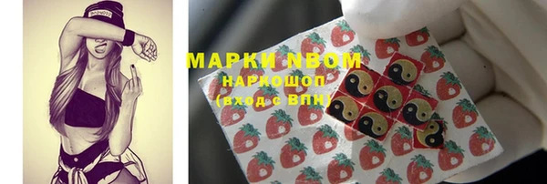 скорость Беломорск