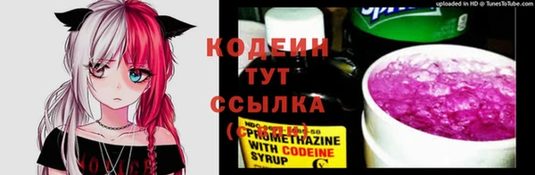 кристаллы Белоозёрский