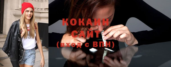 скорость Беломорск