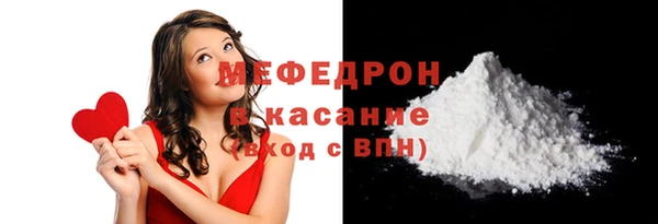 скорость Беломорск