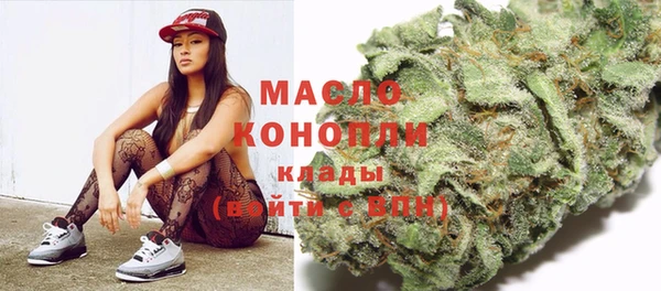 бутик Белокуриха