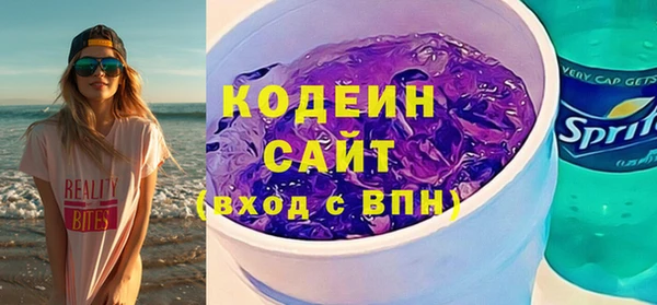 бутик Белокуриха