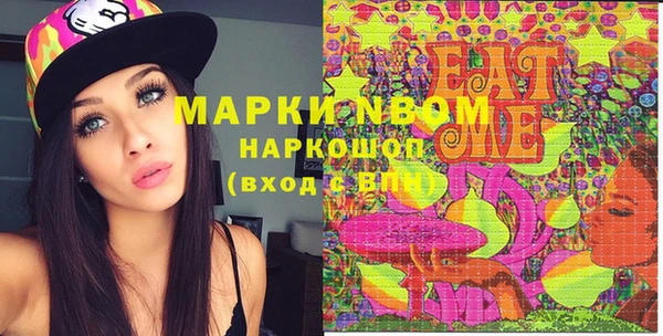 скорость Беломорск