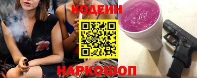 мдма Нальчик