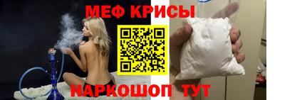 соль ск Нарткала