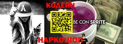 мдма Нальчик