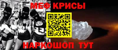мдма Нальчик