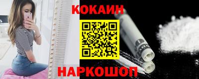 герыч Наро-Фоминск