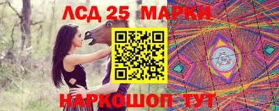 мдма Нальчик