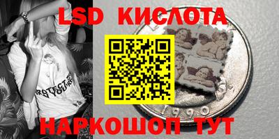 мдма Нальчик