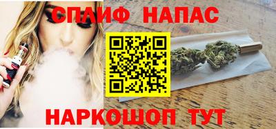 мдма Нальчик