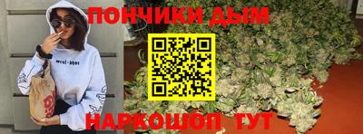 мдма Нальчик