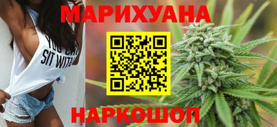 мдма Нальчик