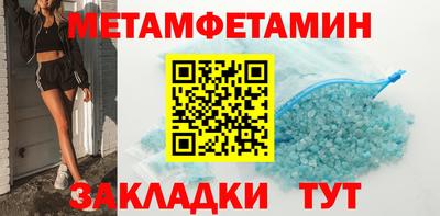 мдма Нальчик