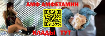 мдма Нальчик