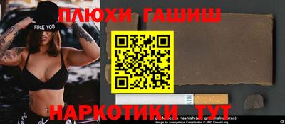 соль ск Нарткала