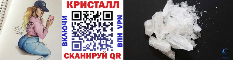 Первитин пудра  Острогожск 